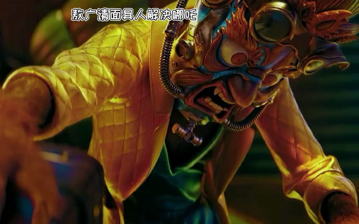 哪吒重生敖广请面具人解决哪吒