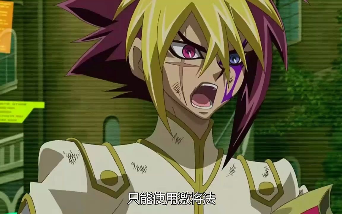 1 游戏王zexal188:鲨鱼和四爷联手战胜对手,竟意外确认了自己记忆