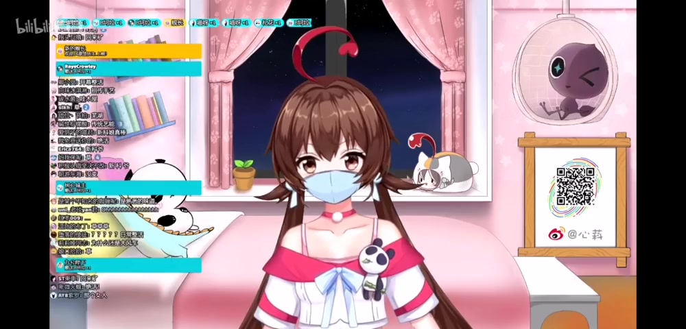 字幕新科娘四代目初配信前十五分钟