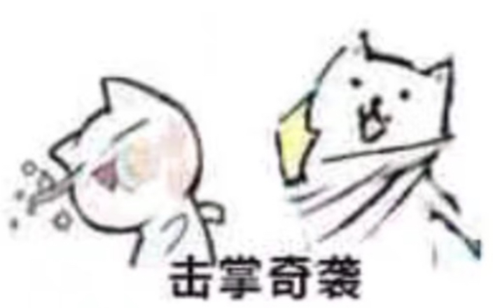 【碧蓝幻想】暗老王solo巴布