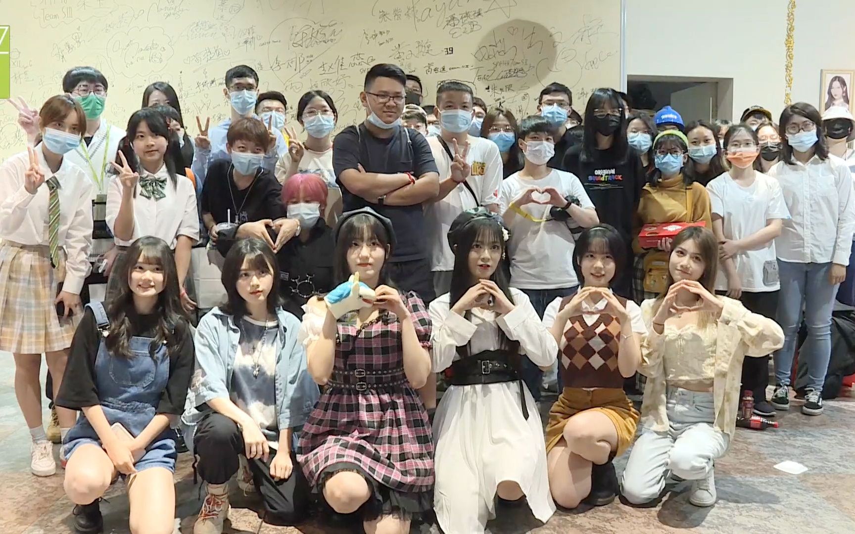 【gnz48】20210410 马昕玥,杨媛媛生日会