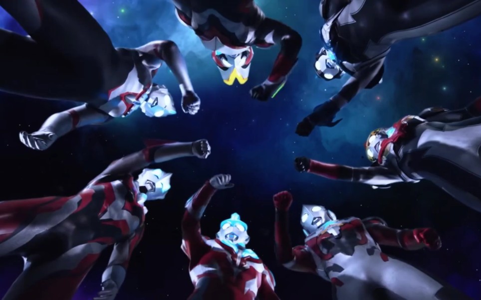 完结纪念mad奥特银河格斗新生代英雄主题曲ultraspiral