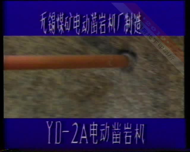 麦道飞机1986年广告哔哩哔哩bilibili