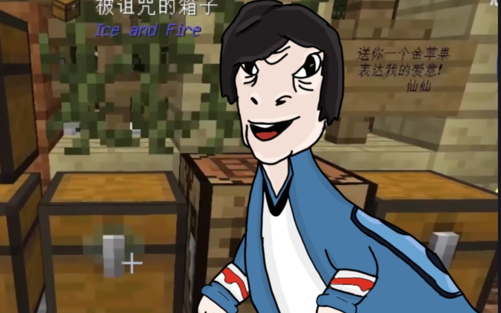 建议改成: yee 然小天_哔哩哔哩_bilibili