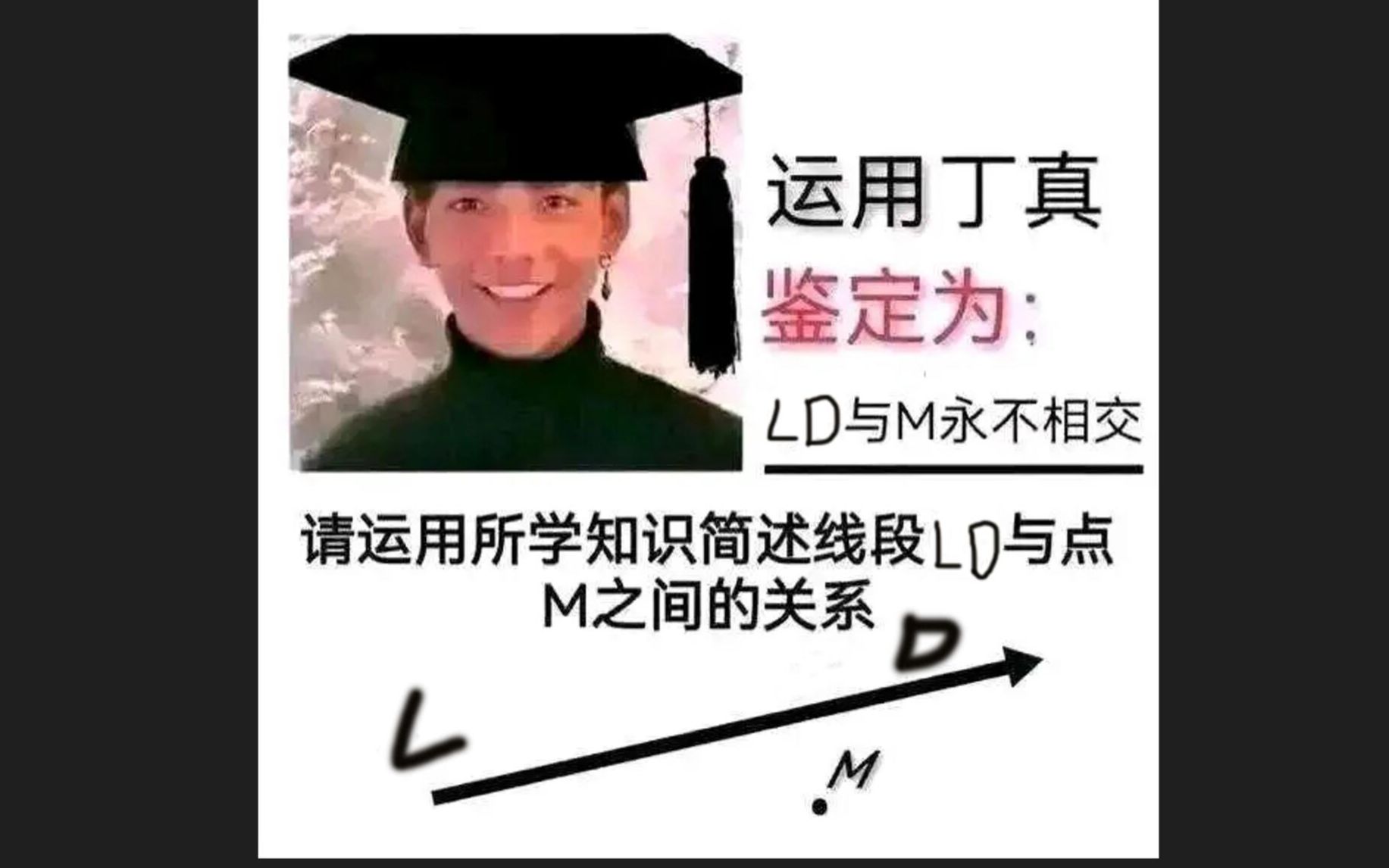 桂林中学学生痛斥校领导哔哩哔哩bilibili