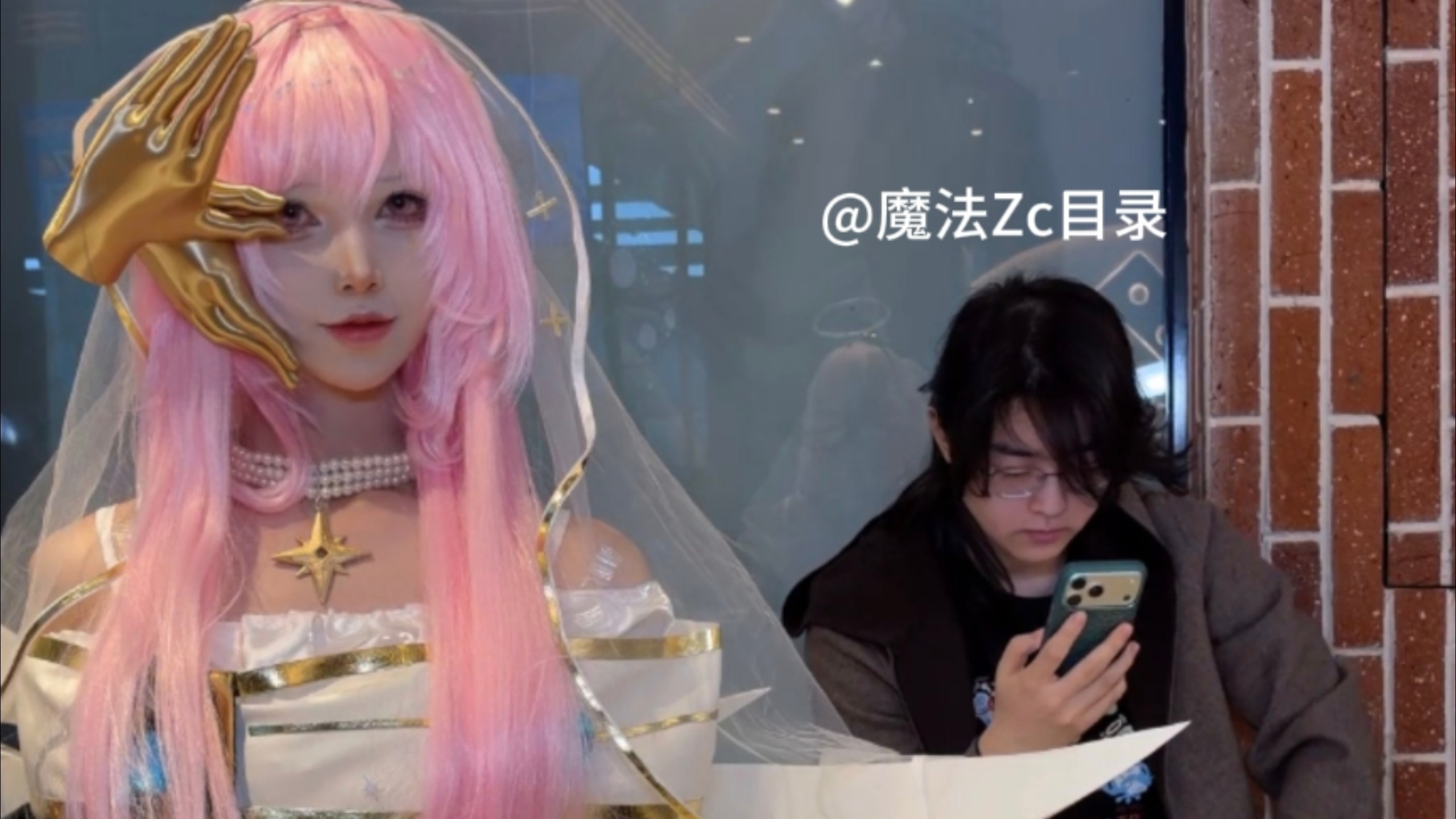出门在外，身份是自己硬给的