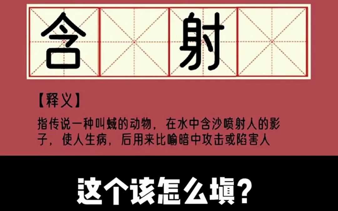 别说了,求求你别再说了!呜呜哔哩哔哩bilibili