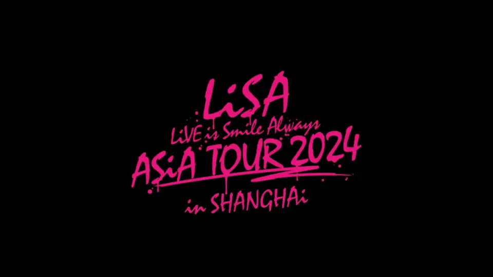 LiSA LiVE is Smile Always ~PiNK & BLACK~ in Nippon Budokan 'Choco 