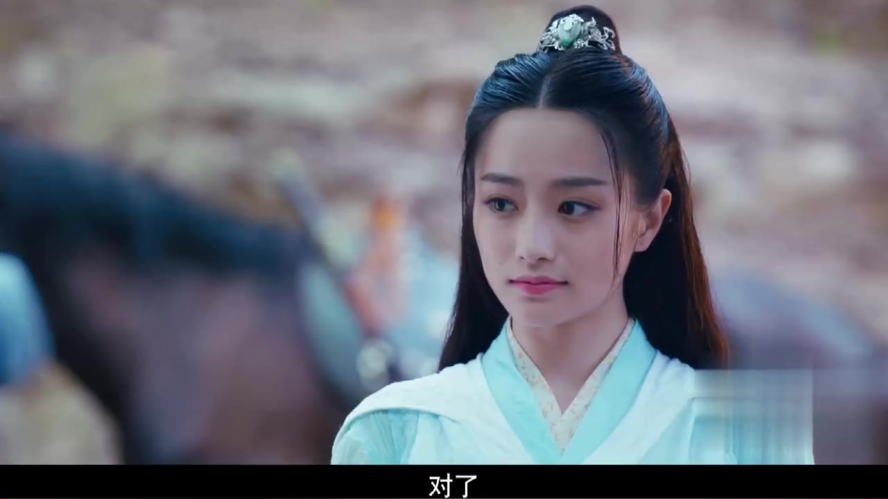 拜见宫主大人:雨晨押着秦斩去困魔塔,秦斩说看她怎么也看不够