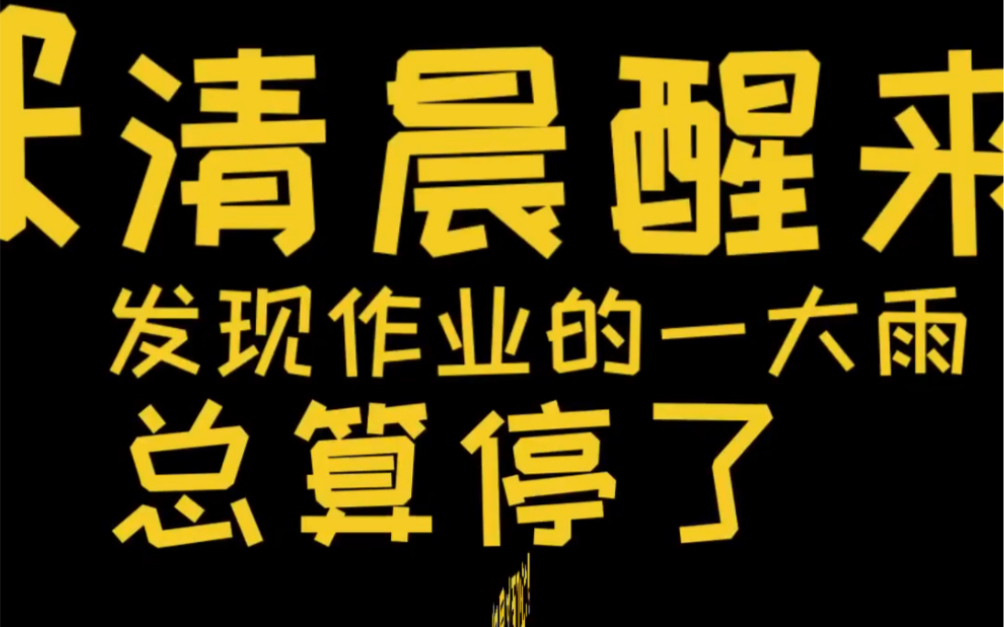 [图]韩晓枫慌忙电话，霍强隐瞒真相【荒村公寓】第九天