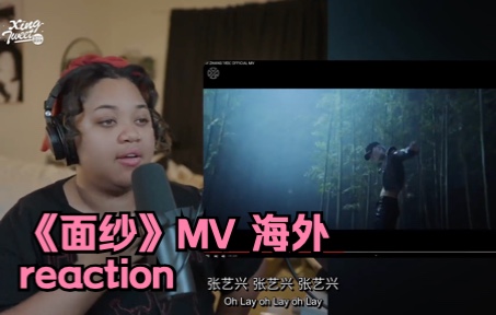 [图]【张艺兴】-《面纱》MV Reaction第三波