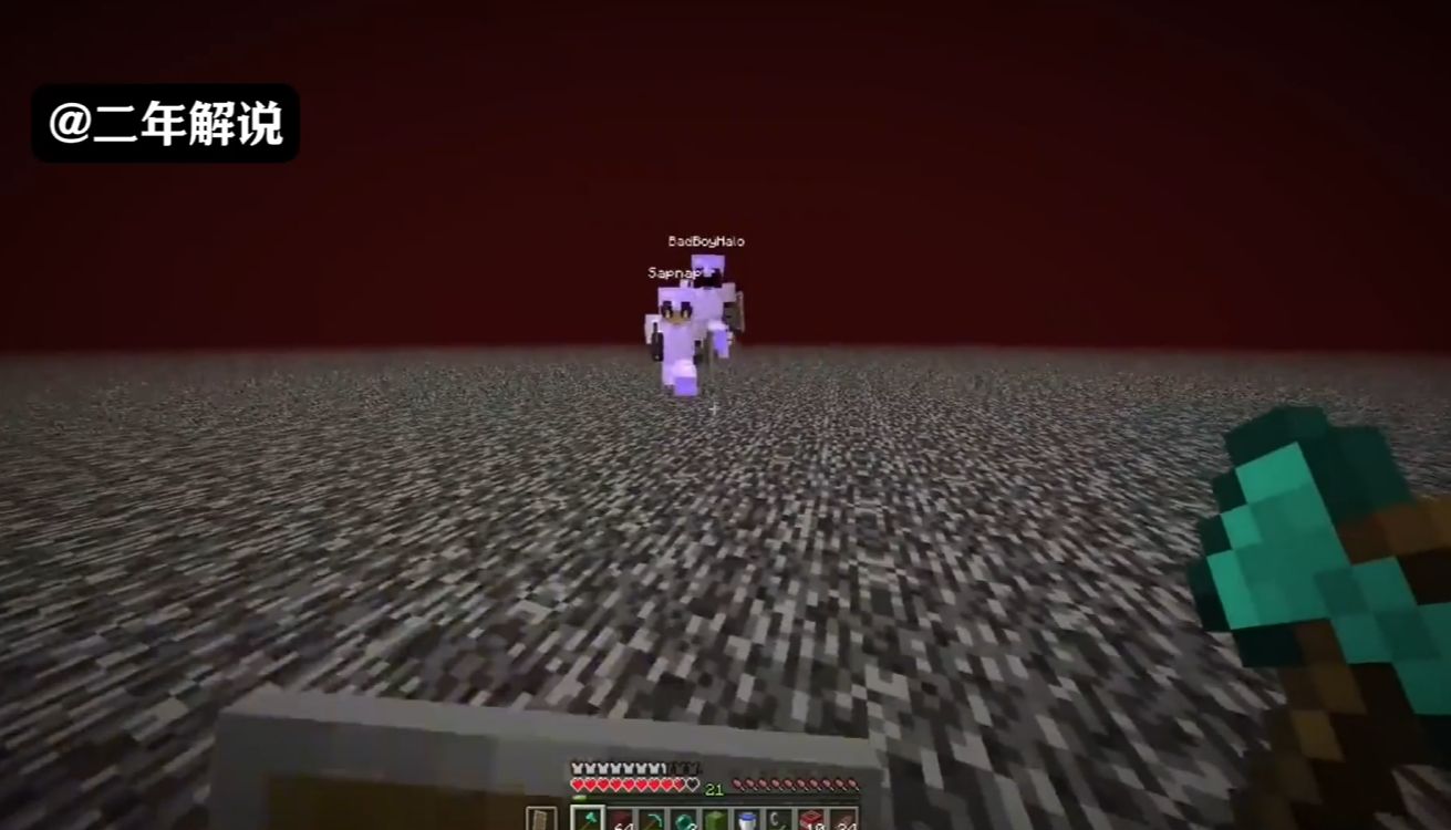 我的世界:大逃杀dream的空间封印