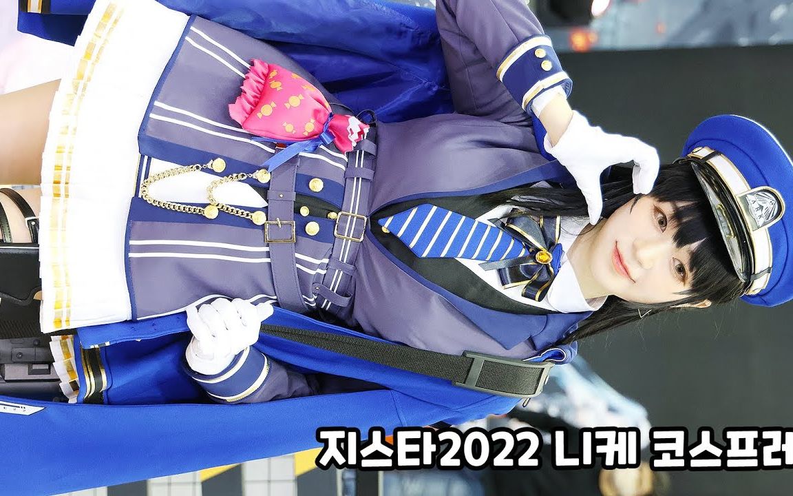 [图]【Cosplay】游戏角色cos~Nikke胜利女神 - 迪塞尔~韩国Gstar漫展 2022~Coser：Soya