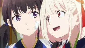 【4月/新作短篇动画】莉可丽丝 Friends are thieves of time. 正式PV【MCE汉化组】