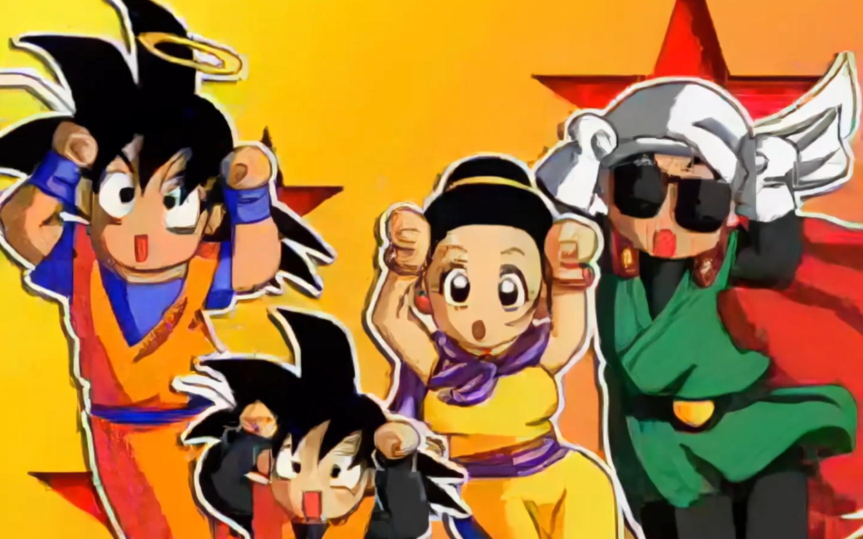 【老物ai修复】孙悟空一家也来扭腰了(高清修复版)