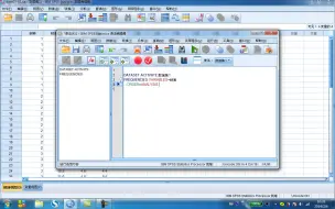 Télécharger la video: 【史上最全】SPSS统计分析零基础入门教程！！！（附数据练习文件）