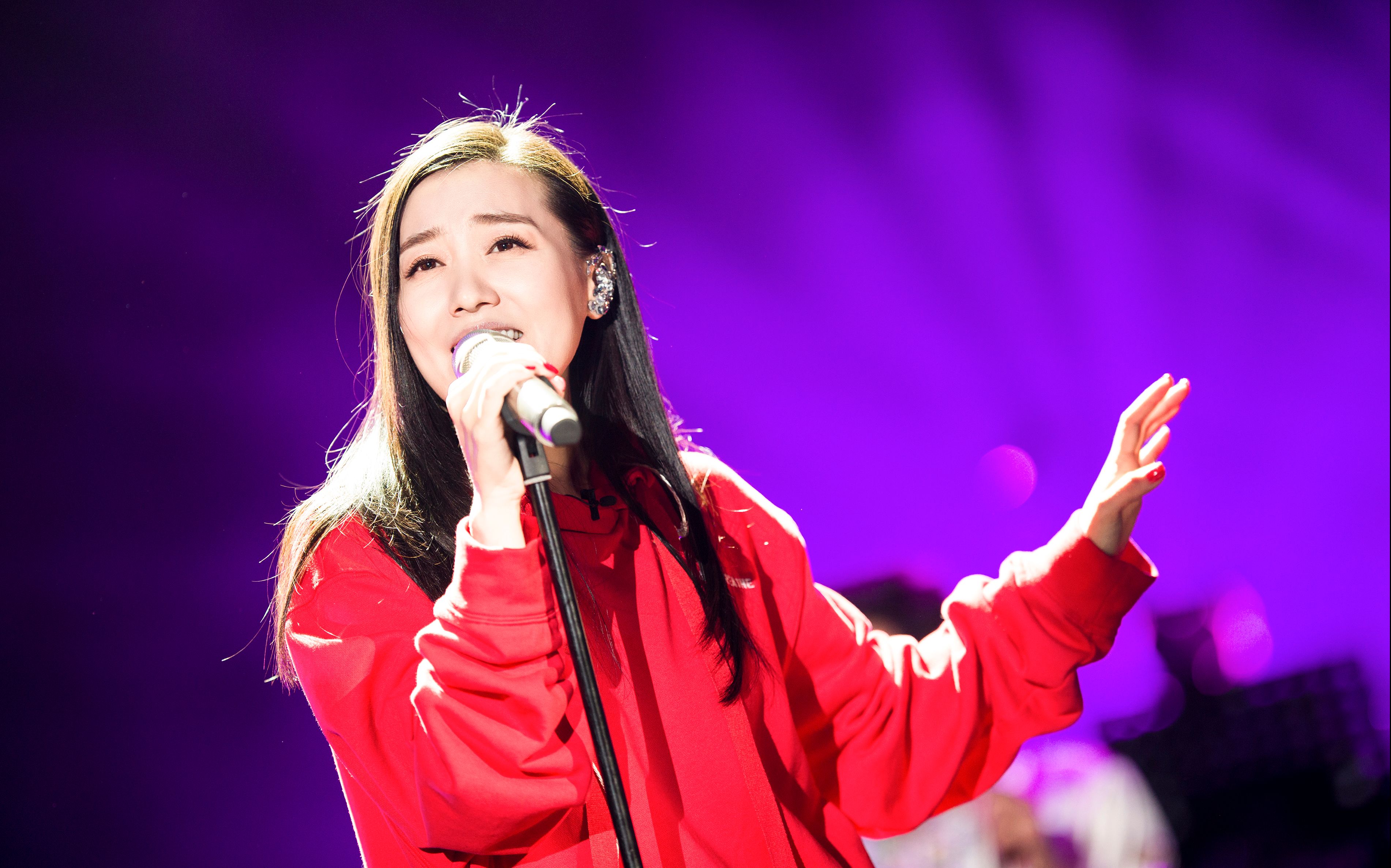 谭晶一直播实录170219