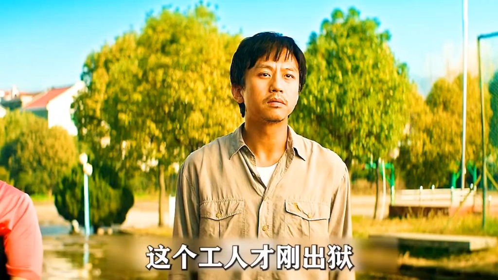 我们守护着梦想，相信我们的人守护着我们 #电影名#电影银河补习班