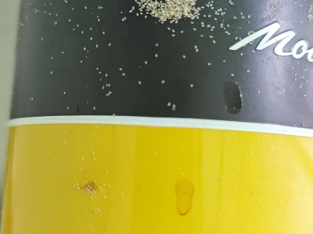 小米杯子上长了虫子,问了一百个人都不知道是啥虫子