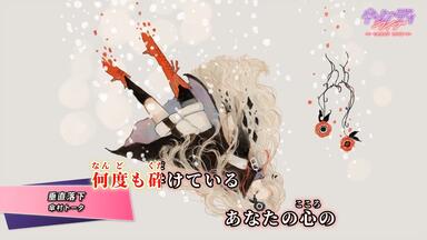 ヰ世界情緒】Cover Live Album「CANDY LIVE」全曲试听_哔哩哔哩_bilibili