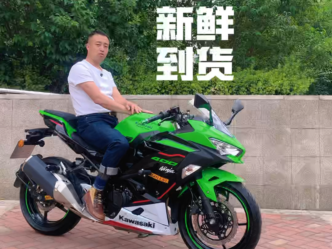 川崎Ninja400哔哩哔哩bilibili