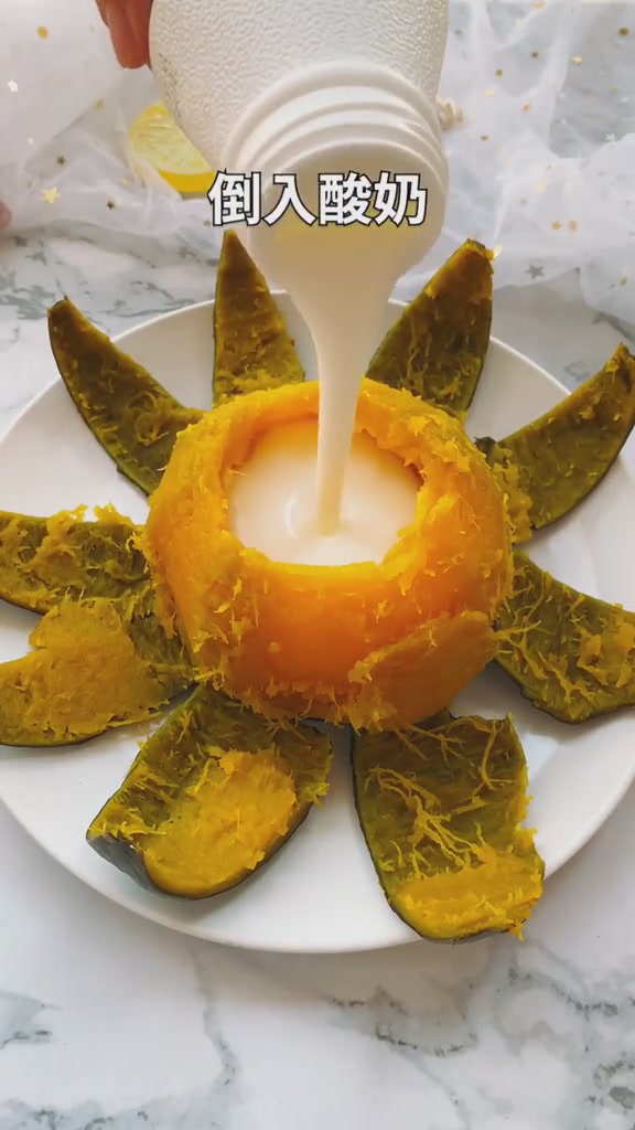 贝贝南瓜酸奶麦片,不好吃你来打我低脂低卡,好吃不胖21070933319_哔哩