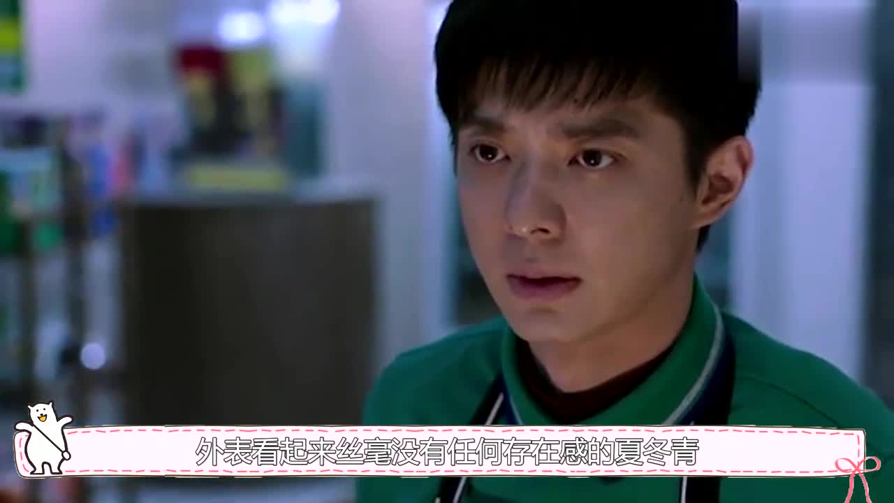 灵魂摆渡赵吏夏冬青决裂,秒变罗刹怒吼他,小亚我吏哥帅了!