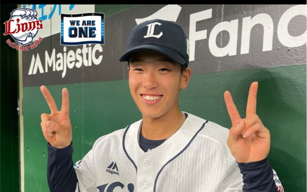 《埼玉西武狮》泷泽夏央大活跃逆转胜|赛后专访_哔哩哔哩_bilibili