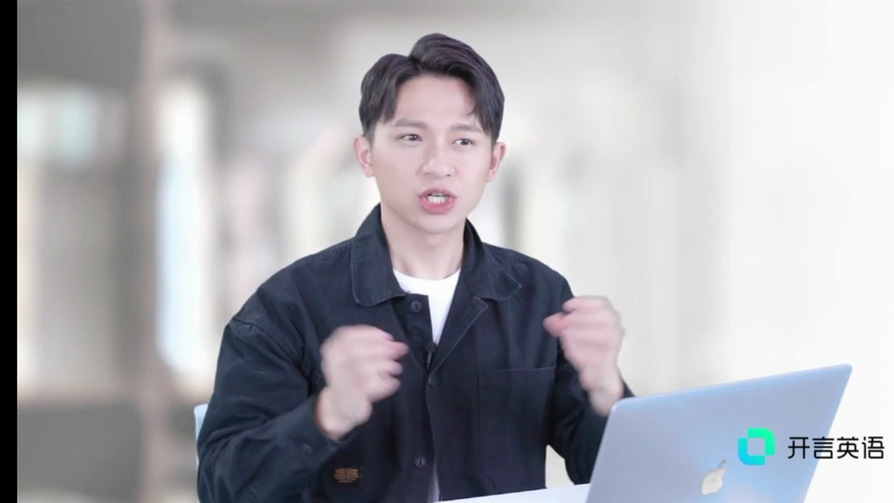 开言英语,小班课.lesson 我的家人(第1集)