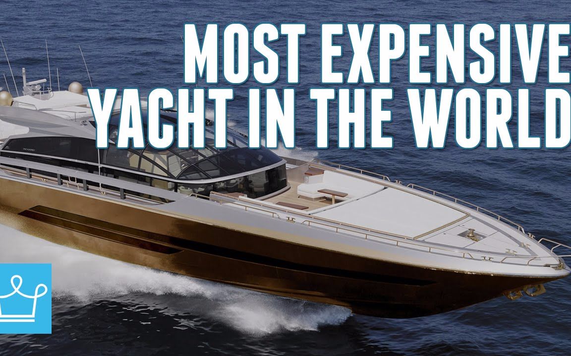 世界上最昂贵的游艇历史至尊号