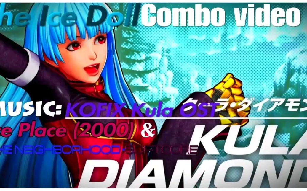 死或生6doa6库拉戴雅萌多kuladiamond连段演示②