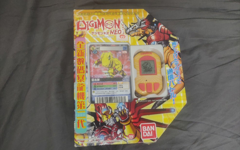 【暴龙机neo2】不多bb简单把玩,有五个角色的爆裂模式