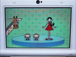 Télécharger la video: 节奏天国3DS｜16-1踢踏舞