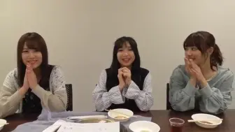 ２０２０年１１月２８日 土 ３じゃないよ 野島樺乃vs太田彩夏vs菅原茉椰 哔哩哔哩 つロ干杯 Bilibili