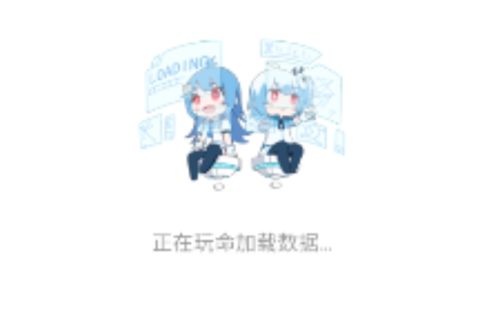 bilibili713事件哔哩哔哩bilibili