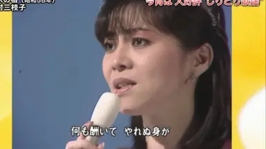しちみ-哔哩哔哩_Bilibili