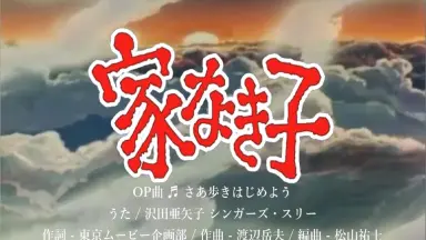 矢沢よう-哔哩哔哩_Bilibili