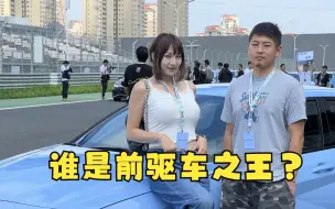 Download Video: 伊兰特N多少钱？我想当第一个车主！