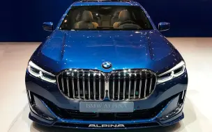 Скачать видео: 17. 宝马Alpina B7（2020）-完美的豪华轿车！