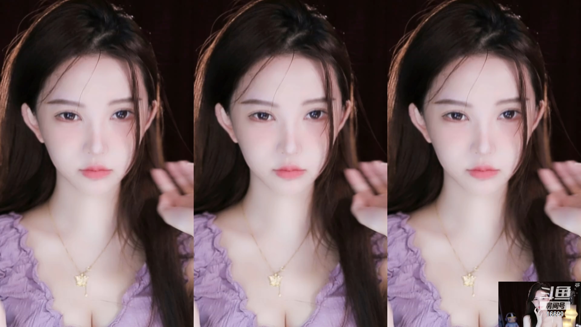 直播录像_斗鱼@南妹儿呀_20240519