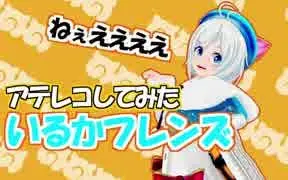 ふんわりちゃん 搜索结果 哔哩哔哩 Bilibili ふんわりちゃん 搜索结果 哔哩哔哩 Bilibili