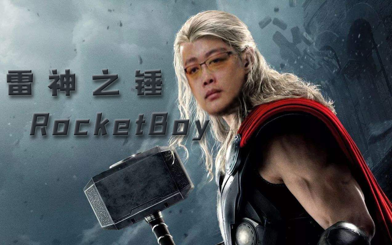 【电竞名人堂】中国电竞第一代精神领袖——rocketboy