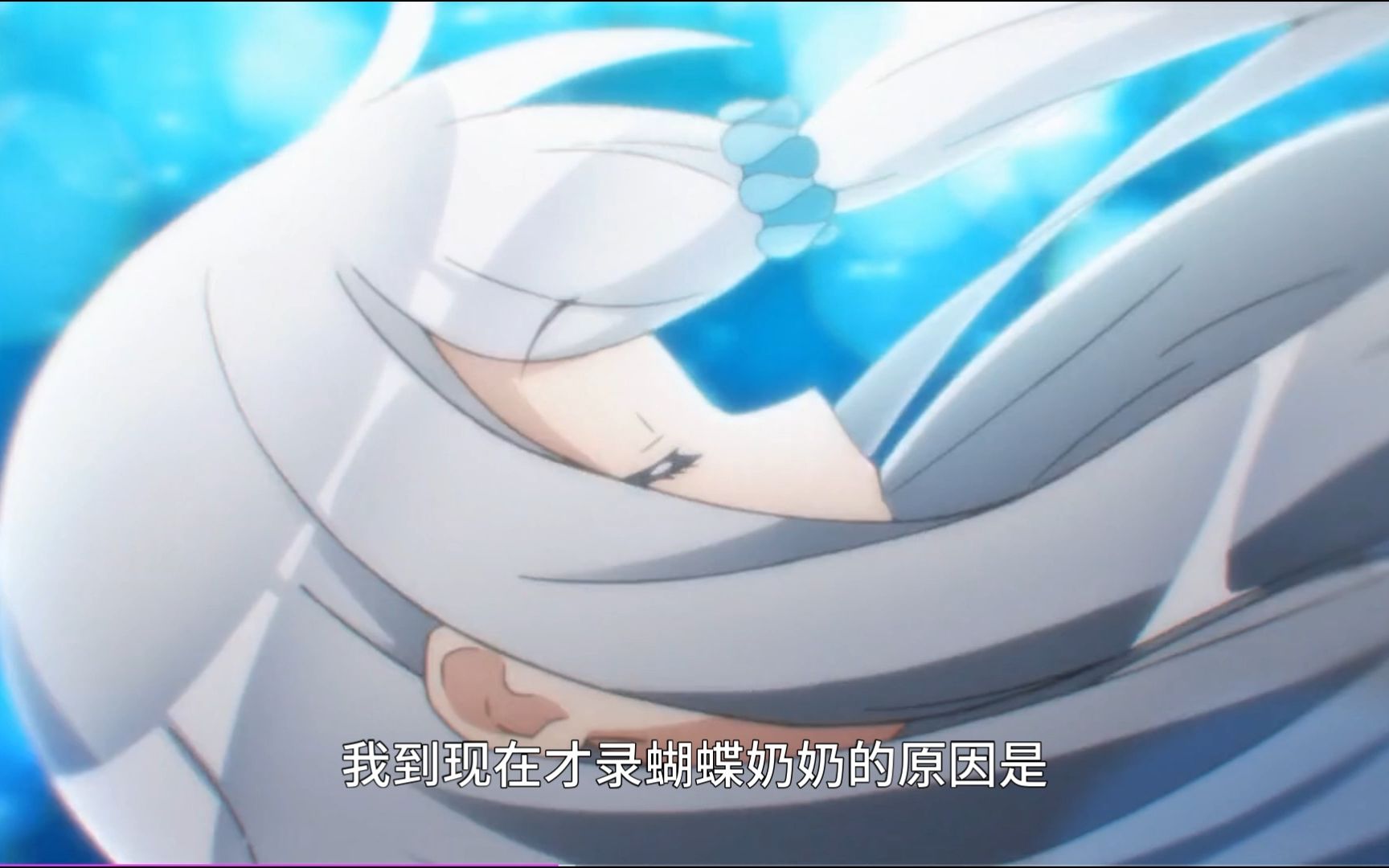 【只狼】双难攻略细致简单教学——幻影之蝶