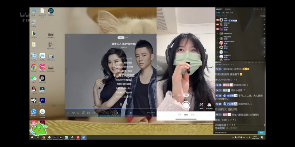 [二喵的饭]二喵说这一分钟都不用剪[doge](1.14唠嗑回)