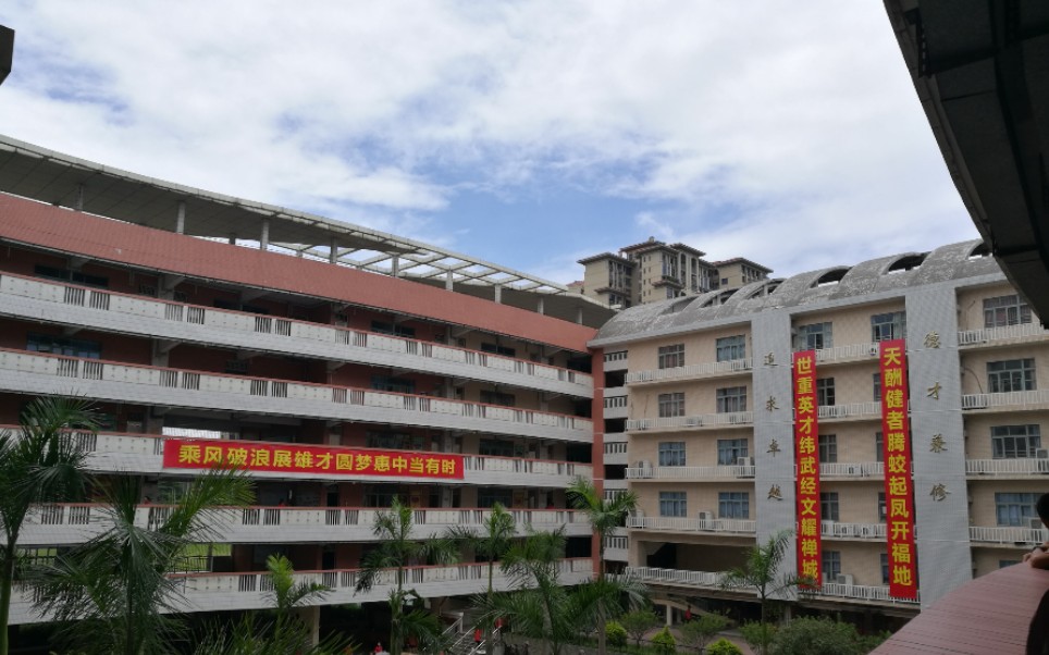 2019惠景中学延时摄影_哔哩哔哩_bilibili