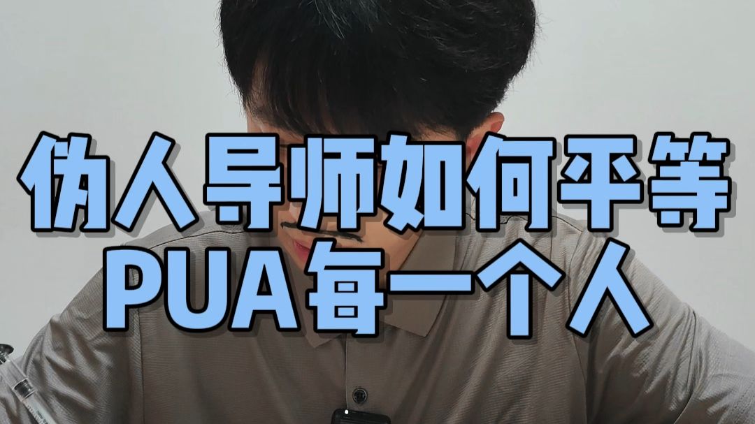 读研宣传片