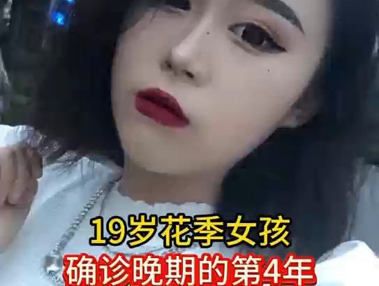 直到离别真的来临 才发现心中无数次预言都轻如鸿毛.哔哩哔哩bilibili