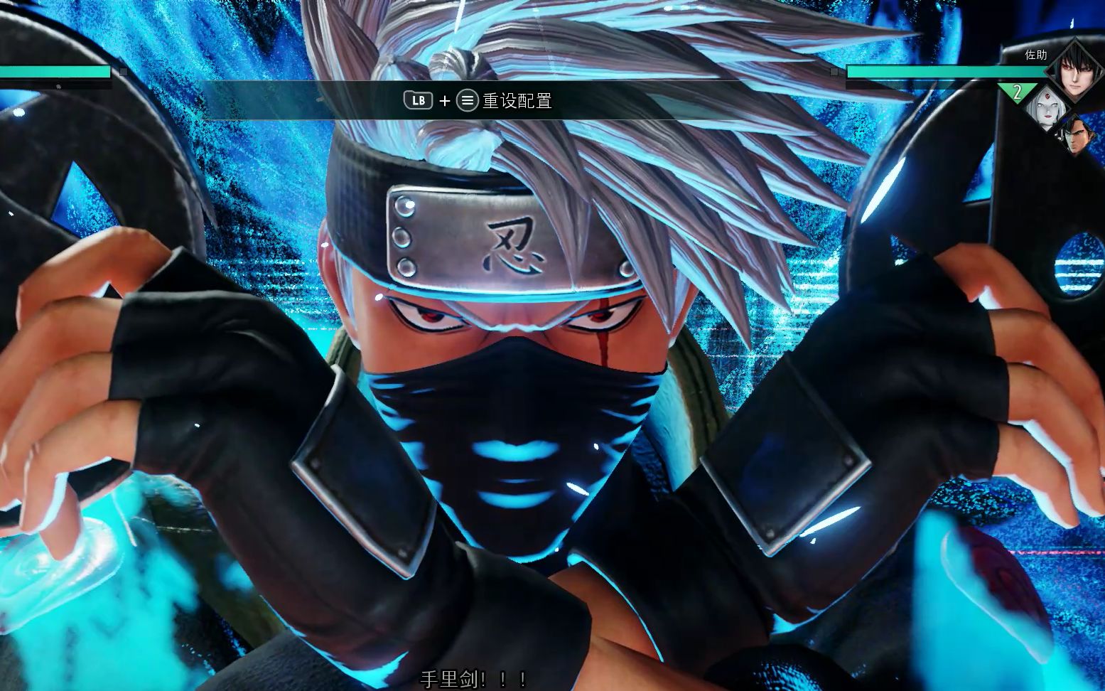 不缺蓝的卡殿恐怖如斯眼神犀利神威雷切真滴帅60帧