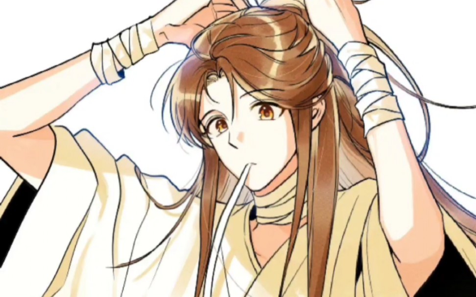 【天官赐福】谢怜花冠武神(一)