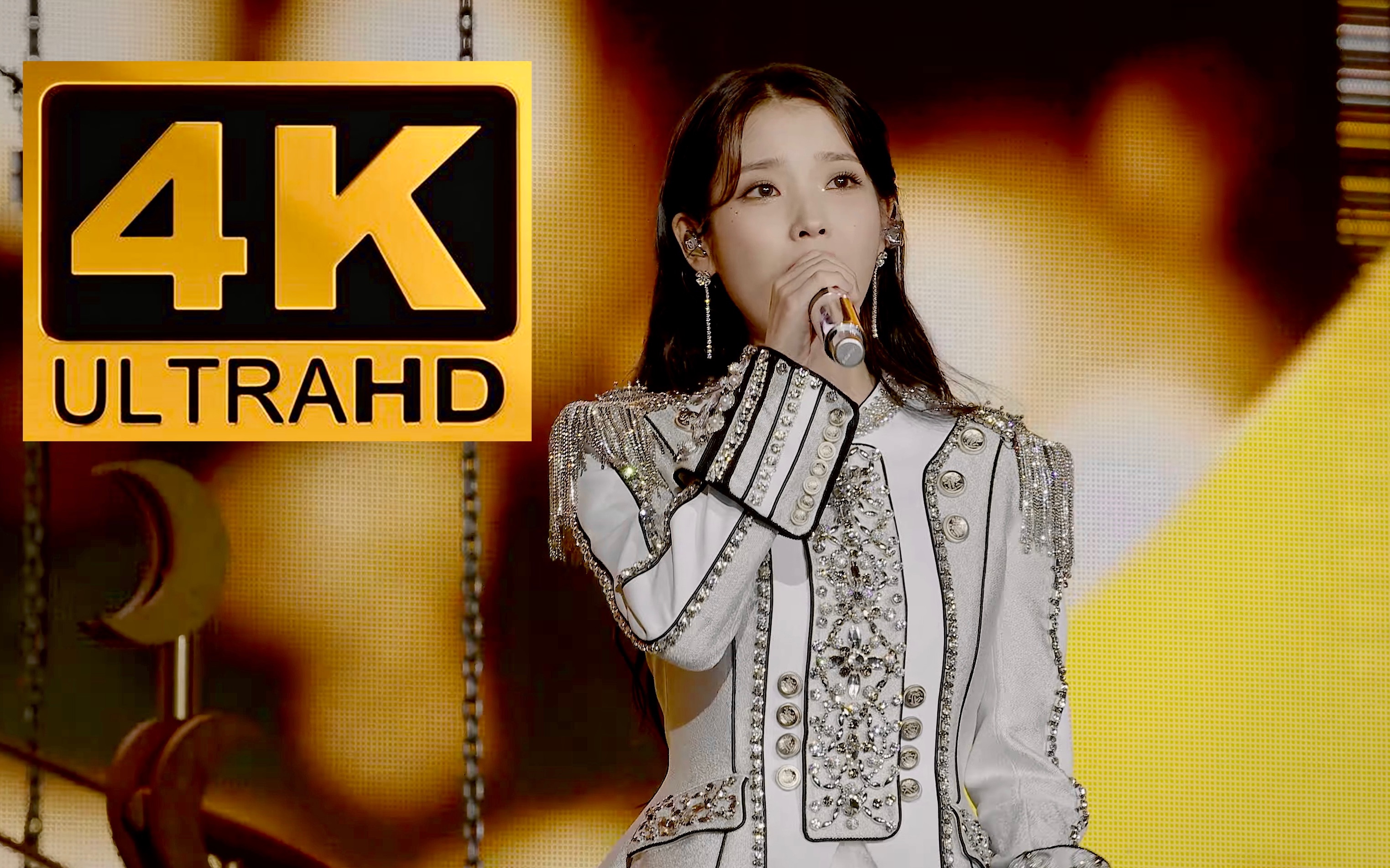 「4k60fps顶级画质」重制版iu官方《eight》现场!「iu2022演唱会」